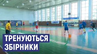 Збірна комнада України з футзалу серед спортсменів з вадами зору розпочала збір у Сумах