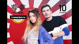 День рождения kdmarket.ru: Время и Стекло