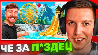 МАЗЕЛЛОВ СМОТРИТ: MRBEAST - ЧАСТНЫЙ ОСТРОВ ЗА $1 vs $250,000,000! #мазеллов