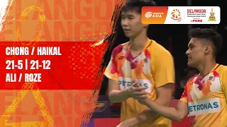 Malaysia 4 - 0 Brunei : Chong / Haikal 2-0 Ali / Roze | SELBATC 2024