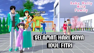 Happy Eid Mubarak !💚 ( BABY MOLLY WITH FAMILY ) || sakura school simulator