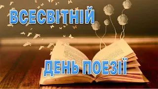 Кременчуцькі новини від 21.03.2023 року. Вечірній випуск