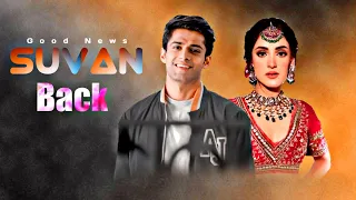 Good News Suvan Back | Ek Duje Ke Vaaste | Diwali Proposal | Zi New Update Tv