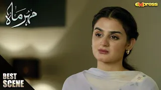 Ap Sab Ke Liye Mere Dil Mein Bohot Ehtraam Hai | Meher Mah - Ep 06 | Express TV