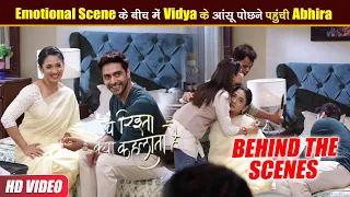 YRKKH BTS: Set पर Abhira के साथ दिखी Star Cast की Special Bonding