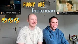 React to funny Thai ads 🤣 "ศึกแม่ย่านาง & Family gathering" : Foreigner Reaction EP4