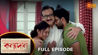 Kanyadaan - Full Episode | 30 March 2022 | Sun Bangla TV Serial | Bengali Serial