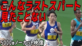 三浦龍司のラストスパート【関東インカレ2022・5000m予選1部】【陸上】