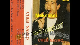 Nasro Melli Khtite El Baida Album Complet HQ 1992