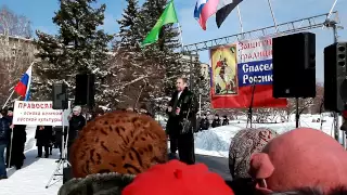 митинг против оскорбления святынь и религиозных чувств верующих.