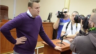 Суд отказал защите по делу "Кировлеса". Комментарий Навального до суда