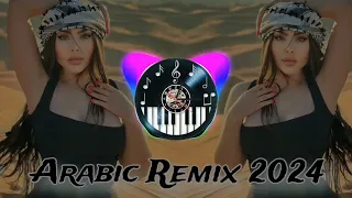 Arabic Trending Remix Song __ Arabic Music __ Bass Boosted __ Arabic Tiktok Remix 2024