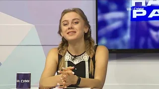 Повний випуск програми "На часі: ранок" за 22. 08. 2019