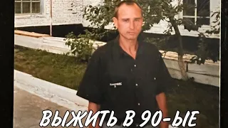 Любителя бьют!!!!  21.