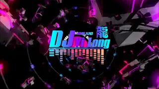 2020 DJ 一龍 我台我驕傲 台語連續