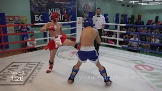 Логиновских Сергей - Киндяков Владислав 60 кг финал юноши #1449