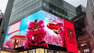 Pavilion KL 3D billboard pink lion dance