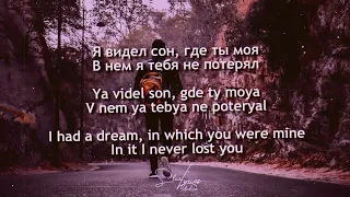 Russian 후로 한 가지 더 songs