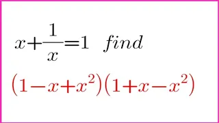 Algebraic questions | Algebra tricks and tips | #algebra #satexam #imo #sscmaths #upscmaths math