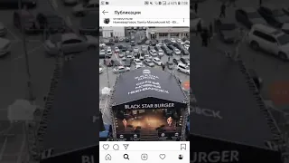 Тимати,black star burger