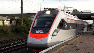 Speed train EKr1-001 Tarpan  IC+ 743