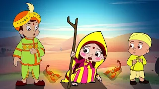 Chhota Bheem - Bichapur ka Safar | Adventure Cartoons for Kids | Fun Kids Videos