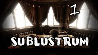 Поиграем Sublustrum #1 [По следам]