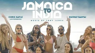 Jamaica To India : Emiway Bantai | Emiway x Chris Gayle | Music By Tony James