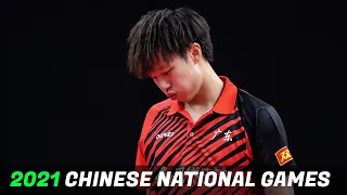 Lin Gaoyuan vs Zhang Yudong | MS 1/16 | 2021 Chinese National Games