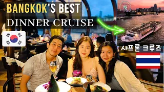 Luxury Dinner Cruise in Bangkok ⛴️ 🇹🇭 | Saffron by Banyan Tree Hotel