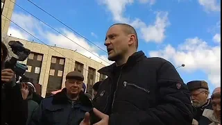 СЕРГЕЙ УДАЛЬЦОВ. ЛЕВЫЙ ФРОНТ ИДЕТ НА МИТИНГ!