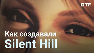 Как разрабатывали Silent Hill (и почему серия была обречена с самого начала)