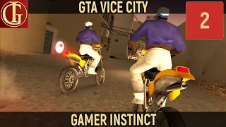 ПРОХОЖДЕНИЕ GTA VICE CITY | ЧАСТЬ 2 - РАЗБОРКИ