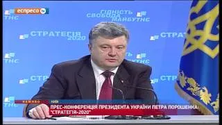 Порошенко не збирається звільняти Коломойського