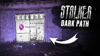 Невозможно пройти в лабораторию. STALKER Dark Path #12