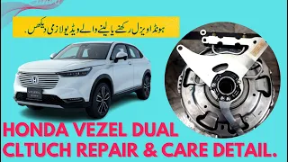 Honda VEZEL Dual Clutch Repair And Care By The Honda Center .