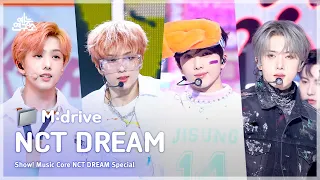 NCT DREAM.zip 📂 Chewing Gum부터 Smoothie까지 | Show! MusicCore