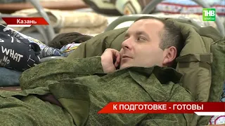 6 День частичной мобилизации: Рустам Минниханов посетил пункт сбора мобилизованных в Kazan Expo