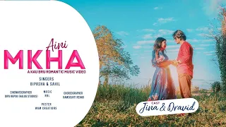 Aini Mkha | Kaubru Official Music Video | Dravid  & Jina | Sahil  Ft. Bipasha | Halog Studios