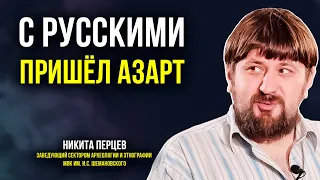 Мангазея. Как жили, торговали и развлекались люди в 17 веке