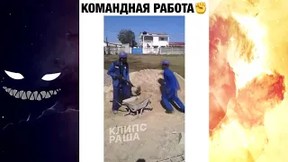 Отборные русские приколы за 2019 Год (Февраль)🤣