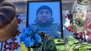 Андрій Ковалюк. 116 ОМБр ЗСУ. Прощання з Героєм 🙏💔🖤