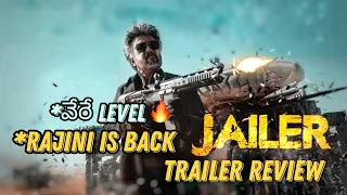 jailer movie showcase||review||jailer movie trailer review||rajinikanth||Nelson||anirudh