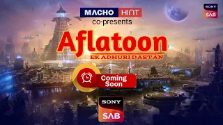 Aflatoon : Son Of Aladdin | Letest News Update | Filmi Inspection