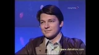 Даниил Страхов в программе "Ночной полет" 28. 04. 08.