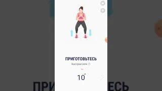 Тренування в домашніх умовах на все тіло!#3. Home training! Дистанційне навчання! Фізична культура!😀