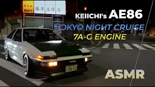 【公式】土屋圭市、AE86ストリート号が首都の煌めく明かりの中を駆ける。【4K ASMR】