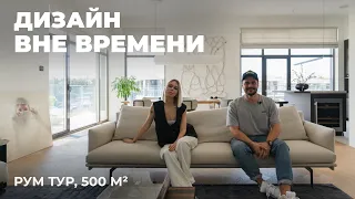 Обзор уникального пентхауса в современном стиле, 500 m² | Дизайн интерьера, Рум Тур