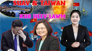 🔴Xov Xwm 16/9:Suav Thiab Taiwan Teebmeem Loj Heev/Lavxias Tua Nyhav Heev Rau Yukhees Ntxiv Lawm