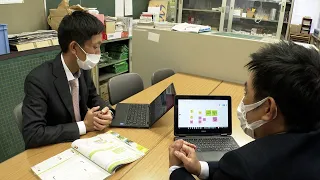 ［Japan］子どもの主体的な学びを実現する中学校でのクラウド活用（春日井市立高森台中学校）